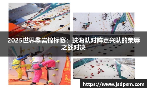3377体育官方网站