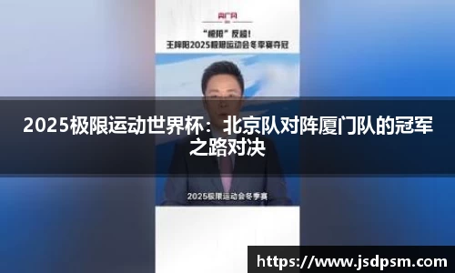 3377体育网页版