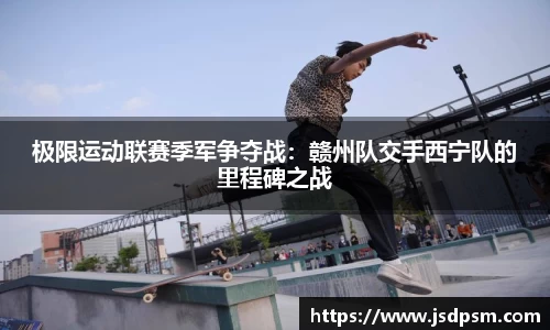 3377体育官方网站