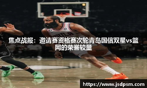 3377体育官方网站