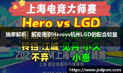3377体育网页版