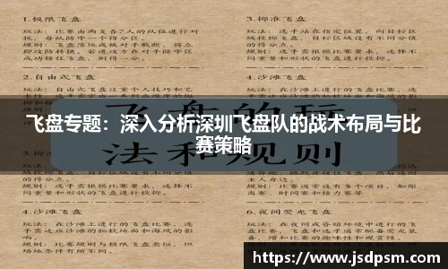 3377体育官方网站
