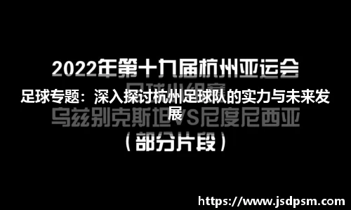 3377体育平台