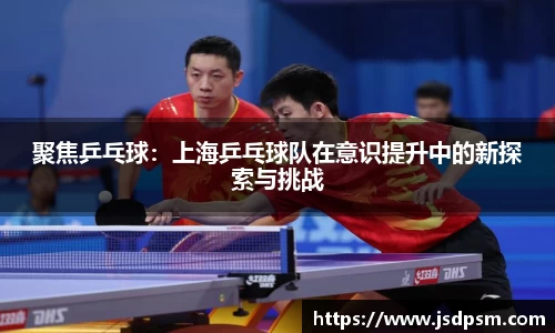 3377体育网页版