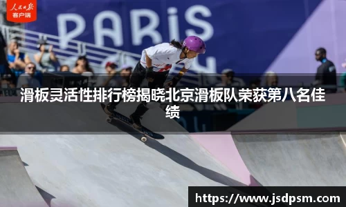 3377体育官方网站