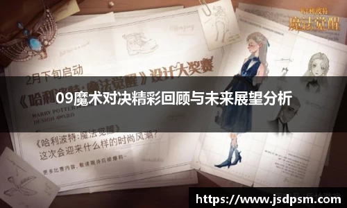 3377体育官网