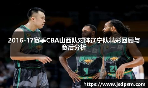球速体育入口
