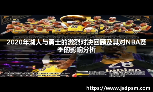球速体育平台