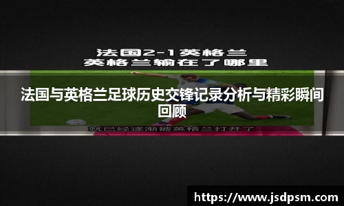 球速体育入口