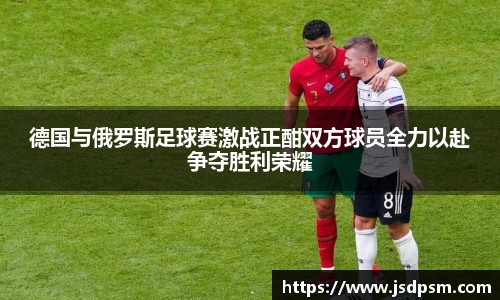球速体育入口