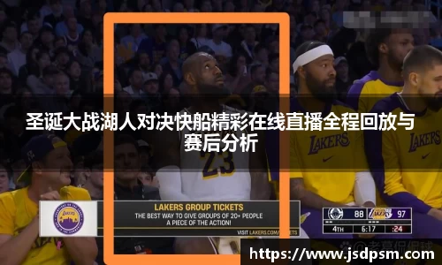 球速体育APP