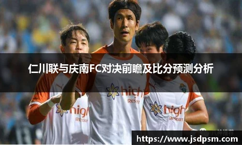 球速体育官方网站